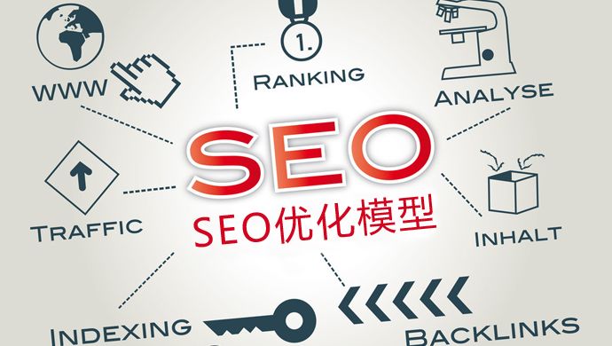 国务院研究室主任黄守宏：有信心、有能力实现今年经济增长目标